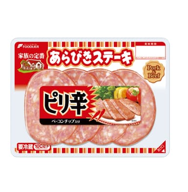 家族の定番 あらびきステーキ ピリ辛150g