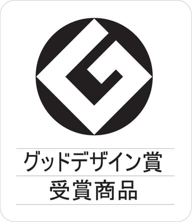 リング歯ブラシは グッドデザイン賞受賞商品