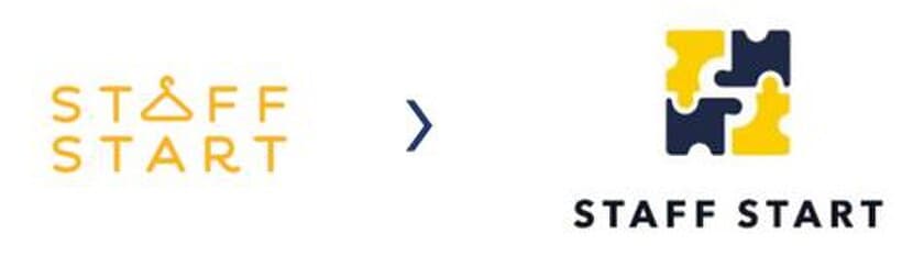 自社EC上でのデジタル接客で
ショップスタッフのオムニチャネル化を進める
「STAFF START」がロゴデザインをリニューアル