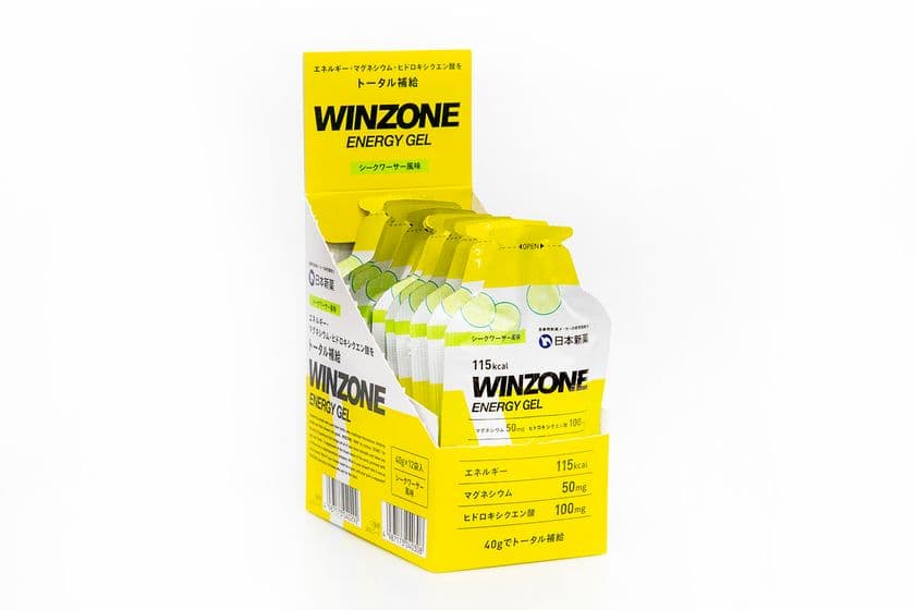 製薬会社のスポーツサプリメント『WINZONE』より
爽快な酸味が特徴的なエナジージェル(シークワーサー風味)が
8月20日に発売！