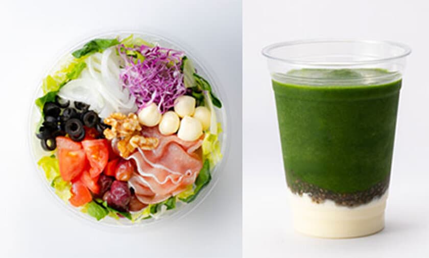 Salad Cafeが店舗開設・運営を支援した
食べるコスメ「Vegeru(ベジル)」1号店が
あべのハルカス近鉄本店の化粧品売場に9/4(水)OPEN!