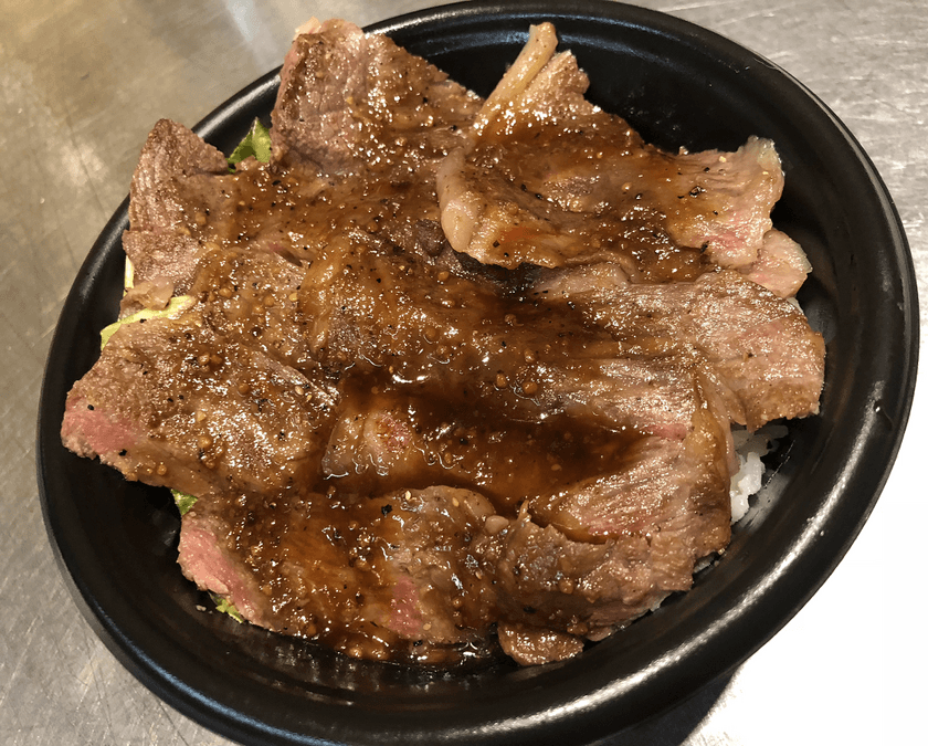 黒毛和牛のステーキ・串焼きが“300円”で楽しめる
グルメフェス！8/25開催＠茨城県つくば