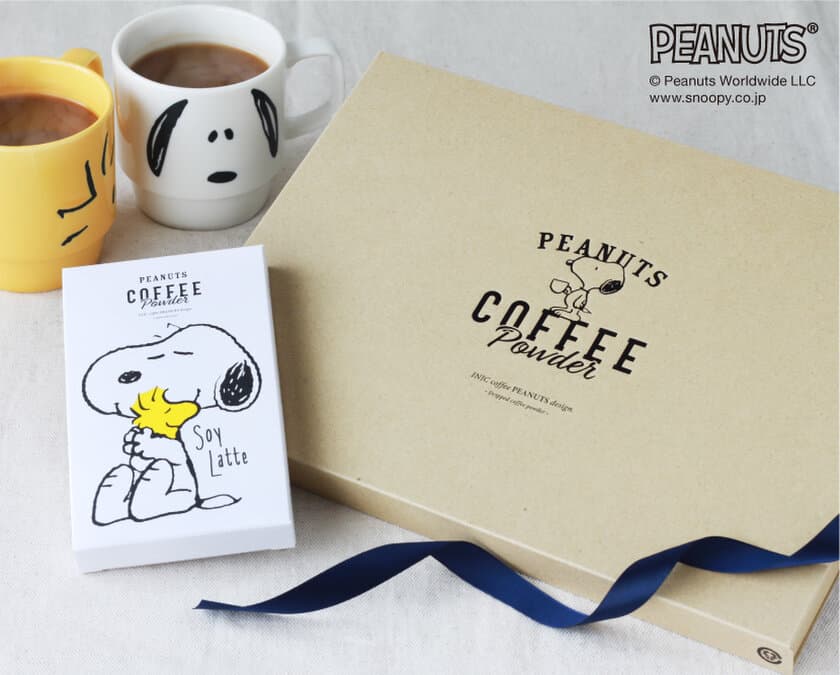 発売から半年で累計11万個販売！【PEANUTS coffee】第5弾　
ほっこり豆乳ラテとメール便BOXが2019年8月21日予約販売開始