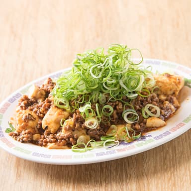 麻婆豆腐　498円(税別)