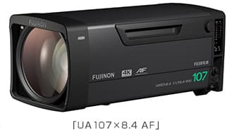 「FUJINON UA107×8.4BESM AF」新発売