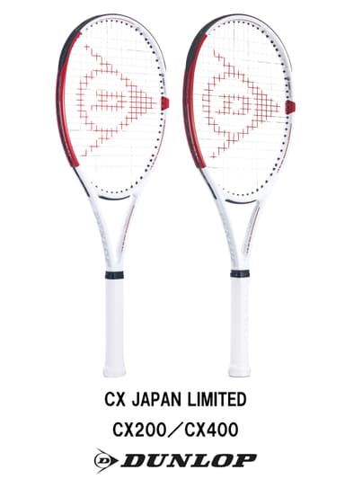 ダンロップ「CX JAPAN LIMITED」