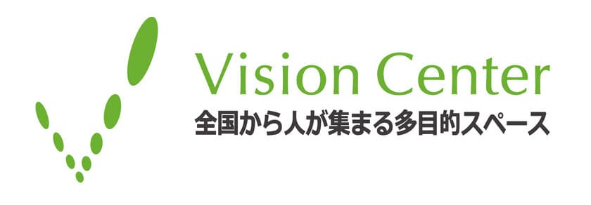 貸会議室の「ビジョンセンター」「ビジョンルーム」首都圏を中心に
続々と新規オープン！2023年3月末までに45拠点へ事業拡大中！！