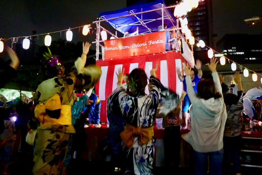 昨年2,000人を動員した、都心で南国を味わえる1日限りの祭典
「Bonin Bon-Odori Festa × 小笠原DAY 2019」開催