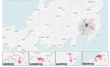 足元商圏から日本全国規模まで、様々なサイズの実勢商圏分析に対応する機能