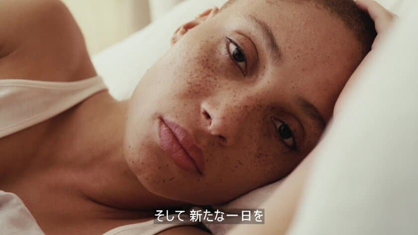 H&M、2019年秋の「Conscious(コンシャス) Collection」9月12日（木）発売！
使用済みペットボトルから生まれたサステイナブル素材「リサイクル・ポリエステル」に着目
＜キャンペーンムービーも公開＞ ペットボトルの再生過程を、「女性の日常生活」で表現