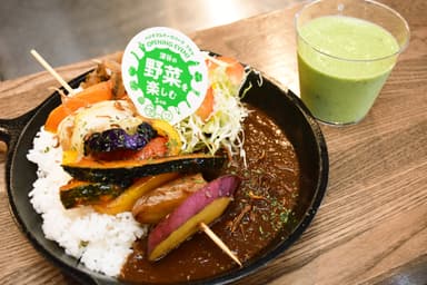 特別メニュー(季節の深谷野菜カレーとスムージー)