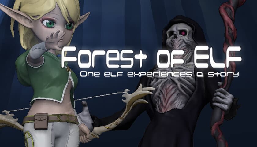 懐かしさを感じるアクションRPG
『FOREST OF ELF』2019年9月リリース開始！
STEAMにて配信決定！