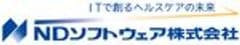 株式会社 日立情報通信エンジニアリング、エヌ・デーソフトウェア株式会社