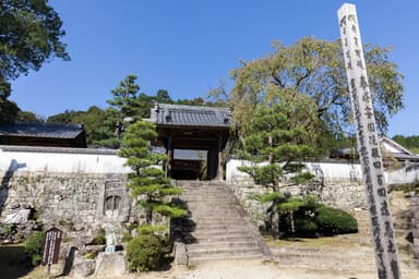 高月院(松平郷)