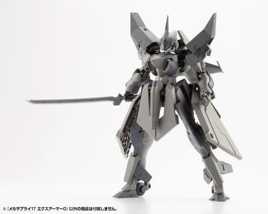 メカサプライ17 エクスアーマーD02