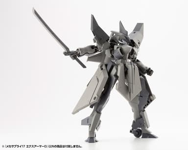 メカサプライ17 エクスアーマーD04