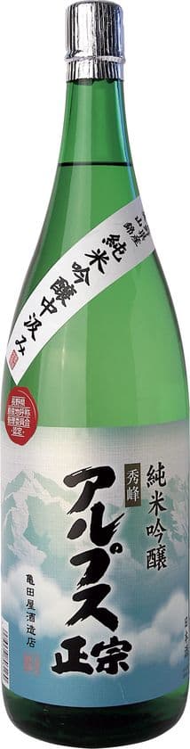 長野県でわずか2蔵！
『全国燗酒コンテスト2019』の3部門で
最高金賞＆金賞を受賞！