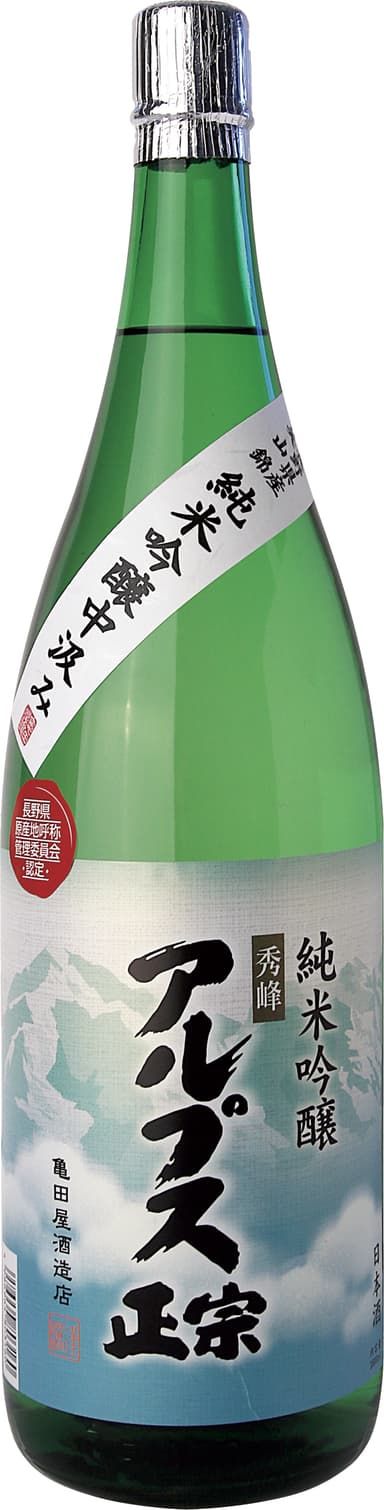 アルプス正宗　純米吟醸中汲み　1800ml