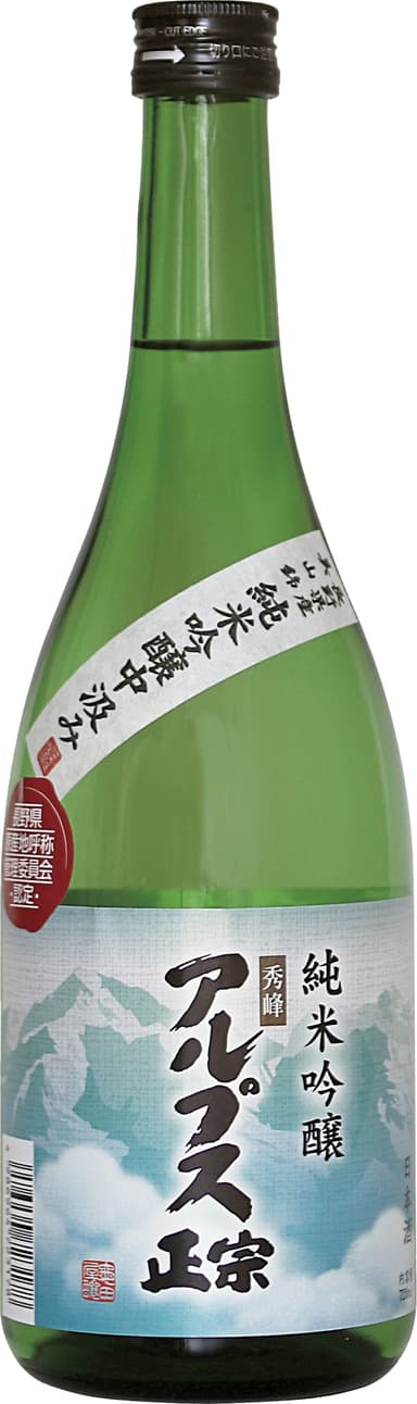 アルプス正宗　純米吟醸中汲み　720ml