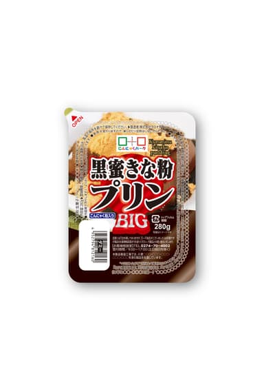 黒蜜きな粉プリンBIG