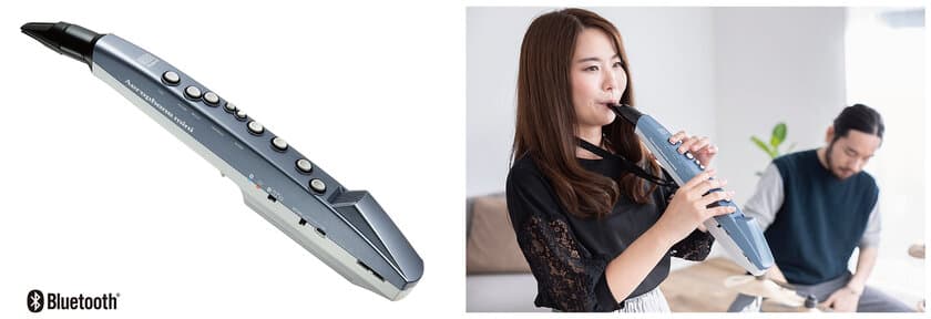 リコーダー感覚で気軽に演奏できるデジタル管楽器
「Aerophone」のエントリーモデル登場
～より軽量・コンパクト、シンプルな操作になり、
専用アプリで初心者でもすぐに楽しめる～