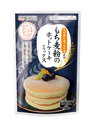 「もち麦粉のホットケーキミックス」パッケージ