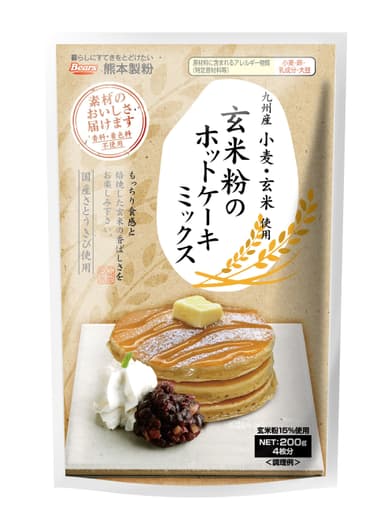 玄米粉のホットケーキミックス