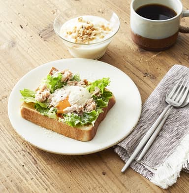 目覚めがよくなる〈朝たんぱく質〉でやる気モード/ツナたまサラダトースト