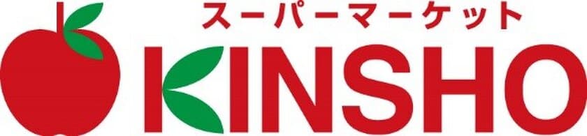 【近商ストア】
9月5日（木）から、近商ストア全38店舗で
スマホ決済サービス「PayPay」がご利用できます！