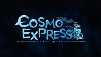 VGA_Vigamus4_cosmoexpress