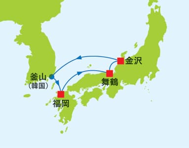 【コース／日本海02】