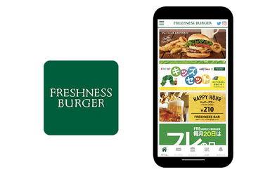 図1　『フレッシュネスバーガー　公式アプリ』アイコンとTOP画面