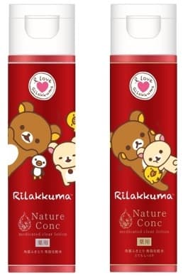 (左)ネイチャーコンク 薬用 クリアローション (右)ネイチャーコンク 薬用 クリアローション とてもしっとり　※リラックマ コラボ ボトル仕様　発売日：2019年9月10日