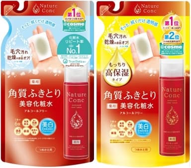 ネイチャーコンク 薬用 クリアローションしっとり＆とてもしっとり つめかえ