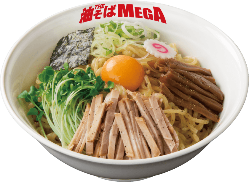 らあめん花月嵐、王道『THE 油そばMEGA』を9/4～期間限定発売
　ラーメンYouTuber【SUSURU】が美味しい食べ方指南！
三宅智子・もえのあずき・はらぺこツインズもPR大使に就任