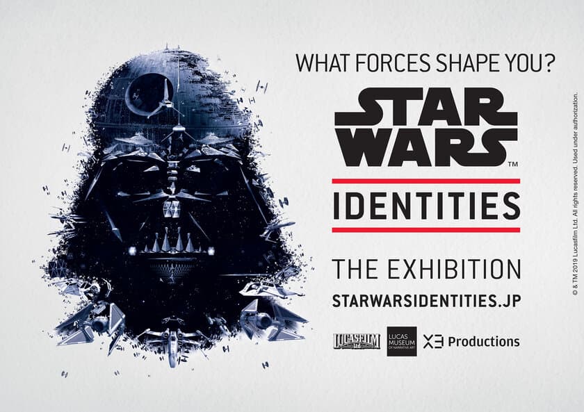 スター・ウォーズ(TM)の大展覧会　
STAR WARS(TM) Identities: The Exhibition　
11月以降の後期分チケットは、9月6日(金)正午より販売開始