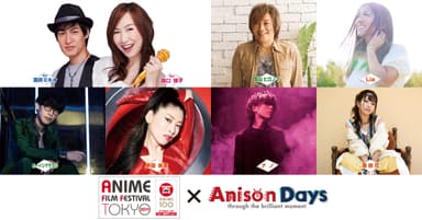 Anison Days Festival出演者