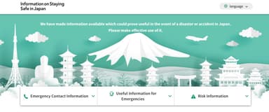 Webサイト「Information on Staying Safe in Japan」トップ画面