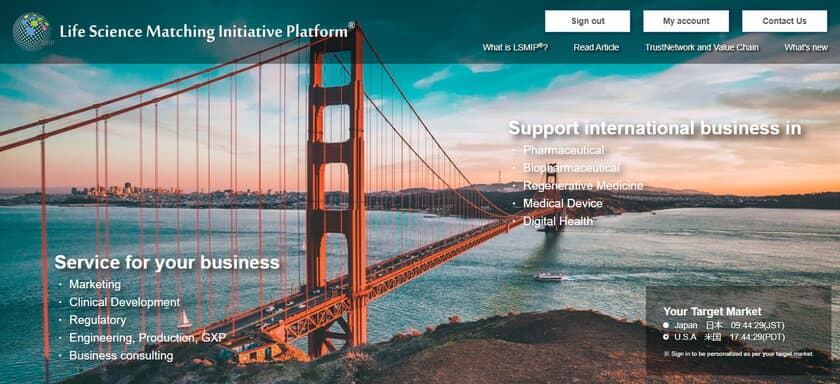 シーエムプラス、ライフサイエンス分野で
日米企業の海外進出を支援する新サービス
「Life Science Matching Initiative Platform」を開始