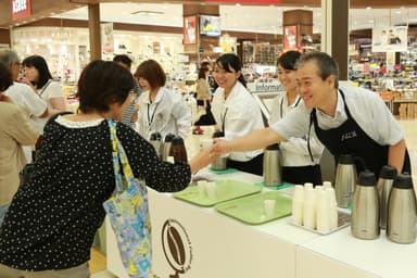 〈神戸会場〉コーヒーの試飲