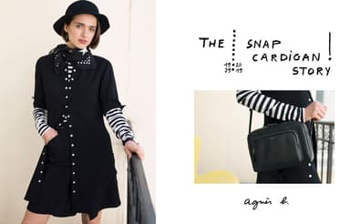 【アニエスベー】The Snap Cardigan Story！メインビジュアル