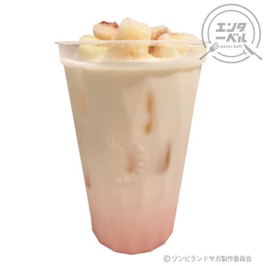 コールドドリンク　光へ