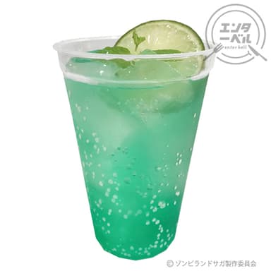 コールドドリンク　ヨミガエレ