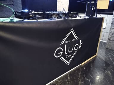 立川 アニソンDJバー Gluck Zwei