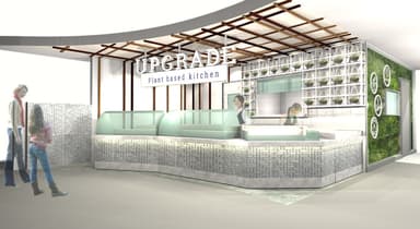 「UPGRADE Plant based kitchen」店舗イメージ