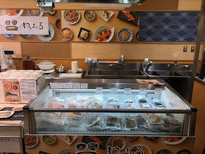 百貨店初！わんまいる　冷凍タイプの
夕食おかずセット「健幸ディナー」
阪神百貨店 梅田本店で期間限定試食販売！