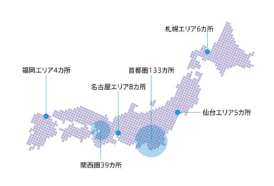 全国195ヶ所に広がるリバブルネットワーク