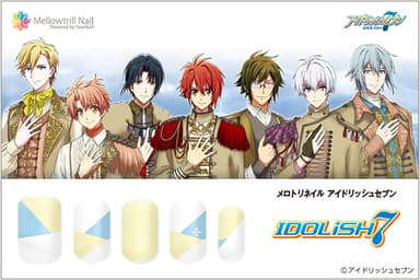 メロトリネイル アイドリッシュセブン IDOLiSH7