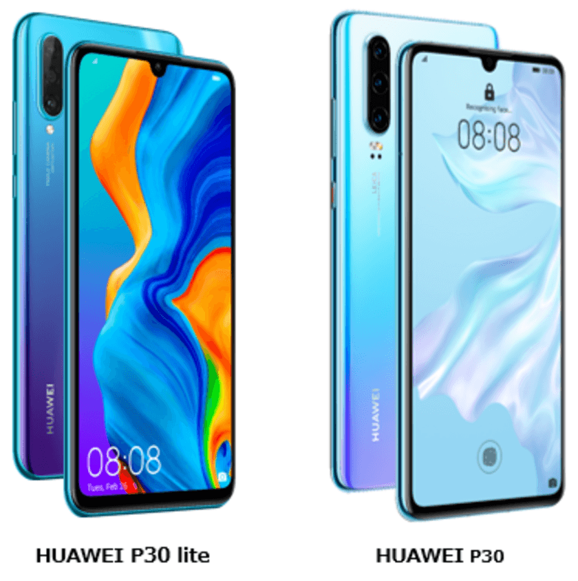 BIGLOBEが新たにスマートフォン2機種の提供を開始　
～トリプルレンズカメラ搭載の
HUAWEI P30 liteもラインアップ～