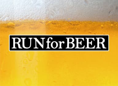 Run for beer